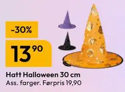 Gigaboks Hatt Halloween tilbud