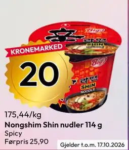 Gigaboks Nongshim Shin nudler 114 g tilbud