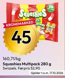 Gigaboks Squashies Multipack tilbud