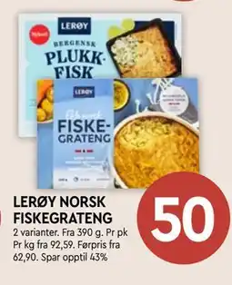 Coop Mega LERØY NORSK FISKEGRATENG tilbud