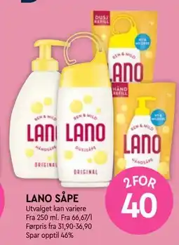 Coop Mega LANO SÅPE tilbud