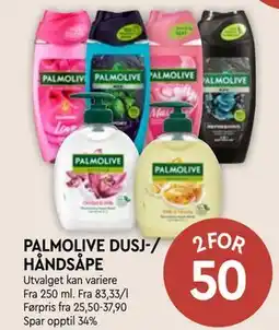 Coop Mega PALMOLIVE DUSJ-/ HÅNDSÅPE tilbud