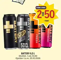 Coop Prix BATTERY 0,5 L tilbud