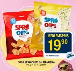 Coop Prix COOP SPRØ CHIPS SALT/PAPRIKA tilbud