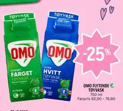 Coop Prix OMO FLYTENDE TØYVASK tilbud