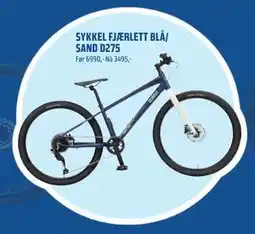 Coop Obs SYKKEL FJÆRLETT BLÅ/ SAND D275 tilbud