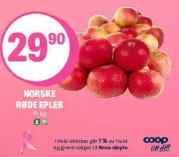 Coop Extra Røde epler tilbud