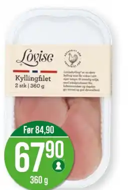 Kiwi Lovise Kyllingfilet tilbud