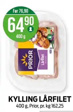 Kiwi Prior kylling lårfilet tilbud