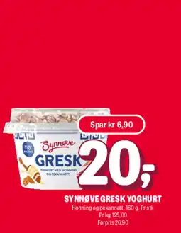 Coop Extra Synnøve gresk yoghurt tilbud