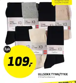 Bunnpris Ullsokk Tynn/Tykk tilbud