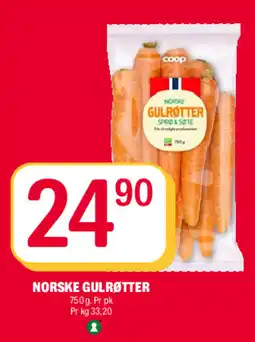 Coop Extra Coop gulerøtter tilbud