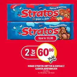 Coop Extra Nidar Stratos Nøtter & Havsalt/Sjokoladefamilien tilbud