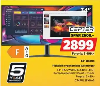 POWER Cep1er 34" skjerm tilbud