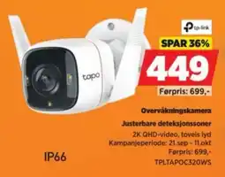 POWER Tapo overvåkningskamera tilbud