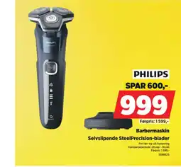POWER Philips barbermaskin tilbud