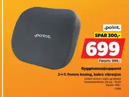 POWER Point Ryggmassasjeapparat tilbud