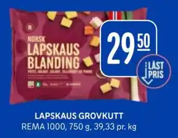 Rema 1000 Lapskaus grovkutt tilbud
