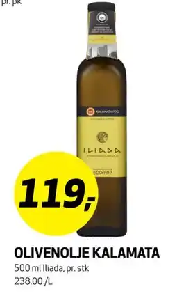 Bunnpris OLIVENOLJE KALAMATA tilbud