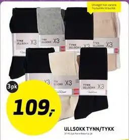Bunnpris ULLSOKK TYNN/TYKK tilbud