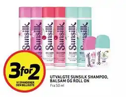 Bunnpris UTVALGTE SUNSILK SHAMPOO, BALSAM OG ROLL ON tilbud