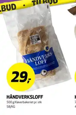 Bunnpris HÅNDVERKSLOFF tilbud