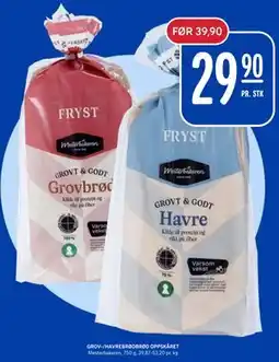 Rema 1000 GROV-/HAVREBRØDBRØD OPPSKÅRET tilbud