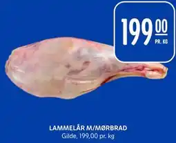 Rema 1000 LAMMELÅR M/MØRBRAD tilbud