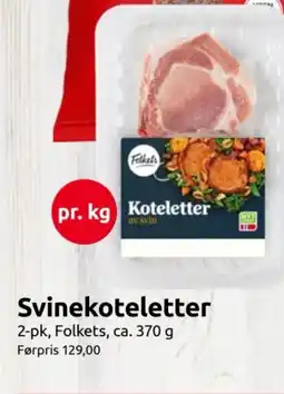 Joker Svinekoteletter tilbud