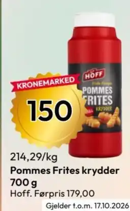 Gigaboks Pommes Frites krydder tilbud