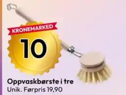 Gigaboks Oppvaskbørste i tre tilbud