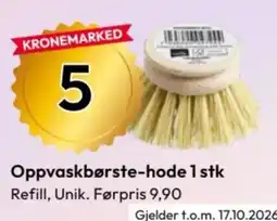Gigaboks Oppvaskbørste-hode 1 stk tilbud