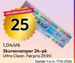 Gigaboks Skuresvamper tilbud