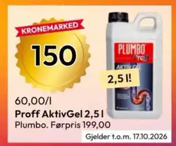 Gigaboks Proff aktivgel tilbud