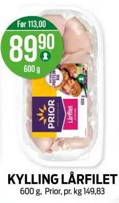 Kiwi KYLLING LÅRFILET tilbud