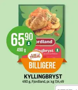 Kiwi KYLLINGBRYST tilbud