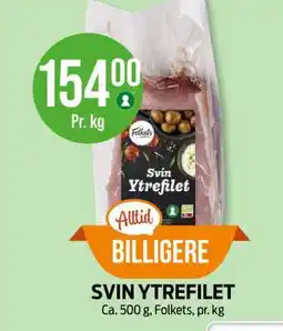 Kiwi SVIN YTREFILET tilbud