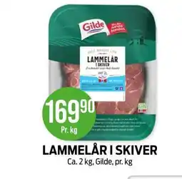 Kiwi LAMMELÅR I SKIVER tilbud