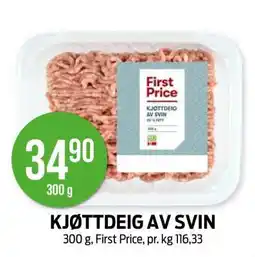 Kiwi KJØTTDEIG AV SVIN tilbud