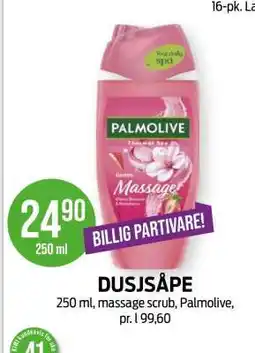 Kiwi DUSJSÅPE tilbud