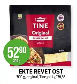 Kiwi EKTE REVET OST tilbud