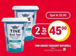 Coop Extra TINE GRESK YOGHURT NATURELL tilbud