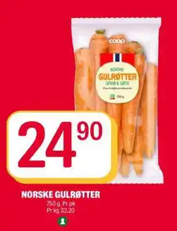 Coop Extra NORSKE GULRØTTER tilbud