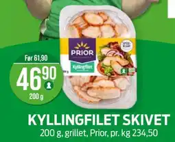 Kiwi KYLLINGFILET SKIVET tilbud