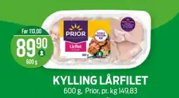 Kiwi KYLLING LÅRFILET tilbud