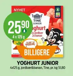 Kiwi YOGHURT JUNIOR tilbud