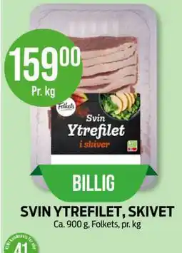Kiwi SVIN YTREFILET, SKIVET tilbud