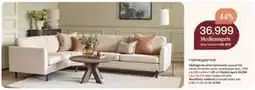 Møbelringen Hjellegjerde Anne hjørnesofa tilbud