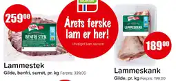 Spar Gilde Lammestek tilbud
