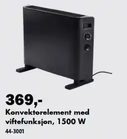 Biltema Konvektorelement med viftefunksjon, 1500 W tilbud